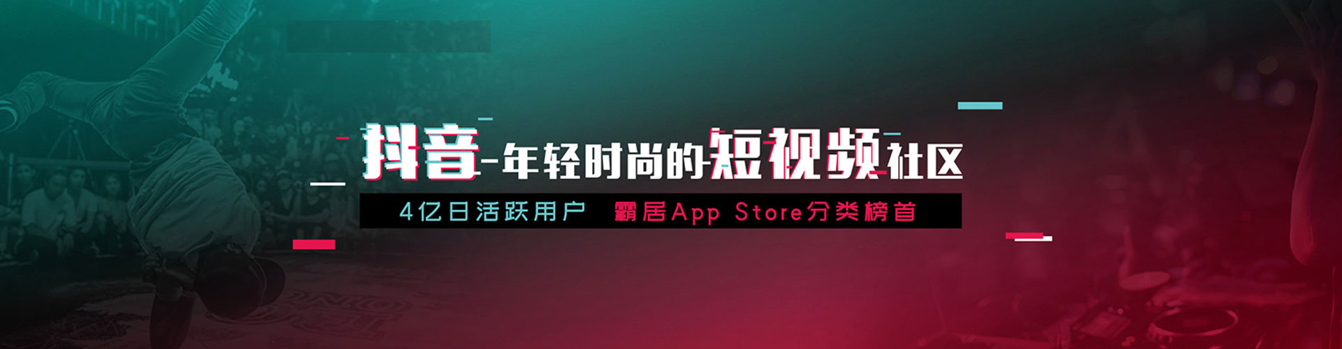 武隆sem代理