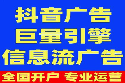 SEM托管代运营案例解析：ROI大幅提升的秘诀