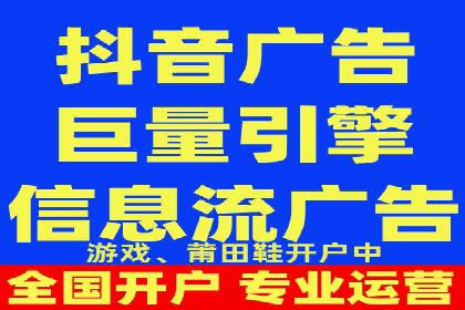 传统企业如何通过网络推广竞价实现转型