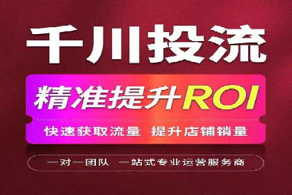 案例分享：SEM公司在疫情期间的广告策略调整与成效